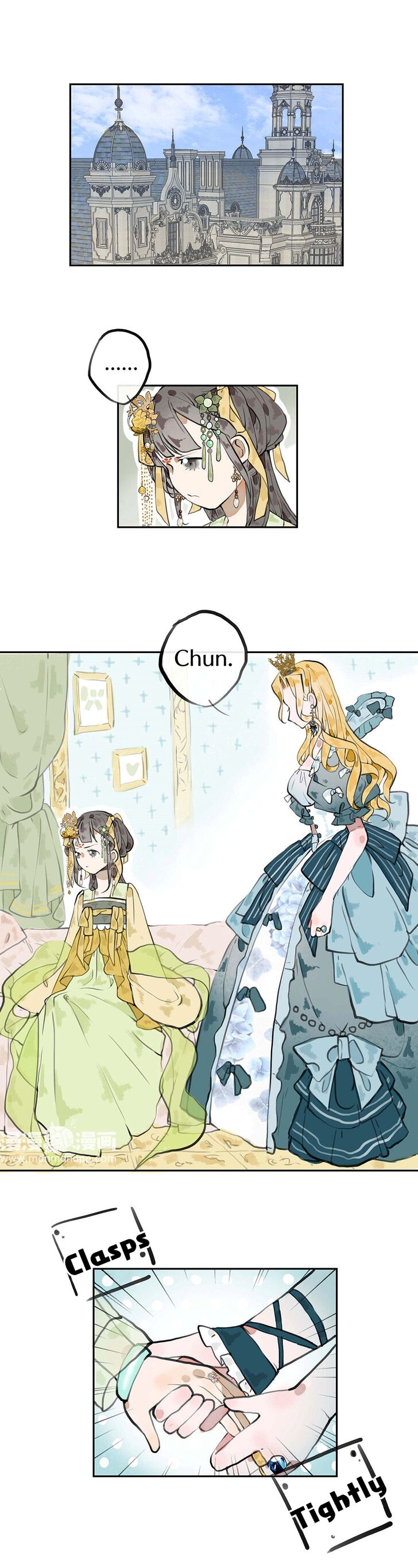 Page 2 of Chapter 16