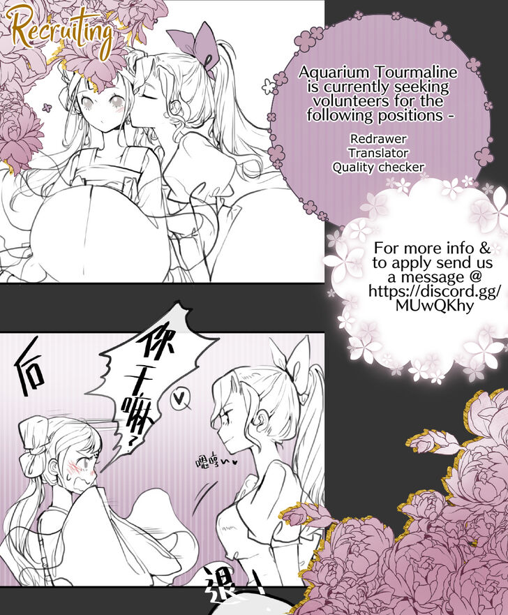Page 15 of Chapter 16
