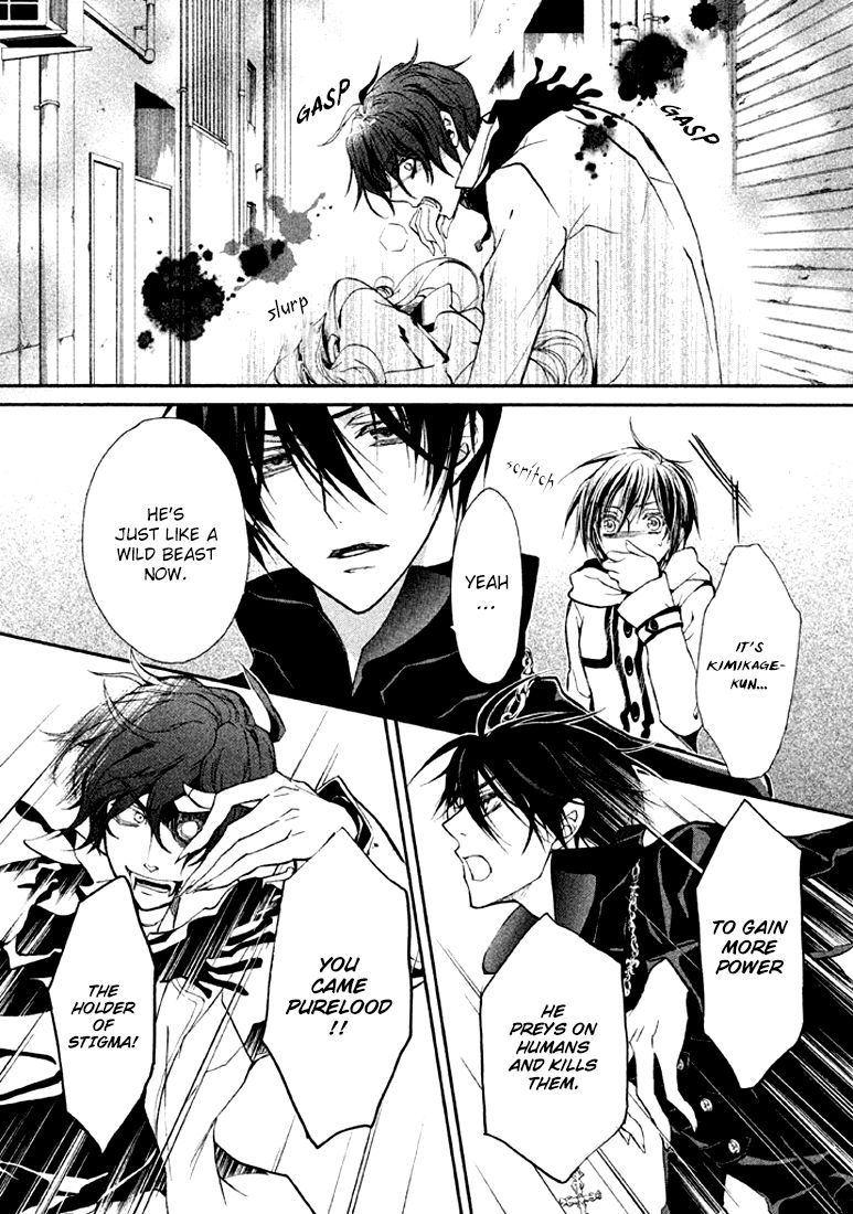 Page 3 of Chapter 17