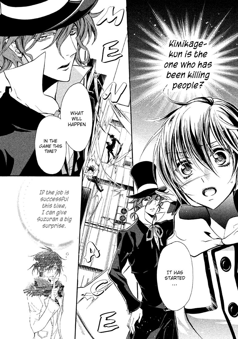 Page 4 of Chapter 17