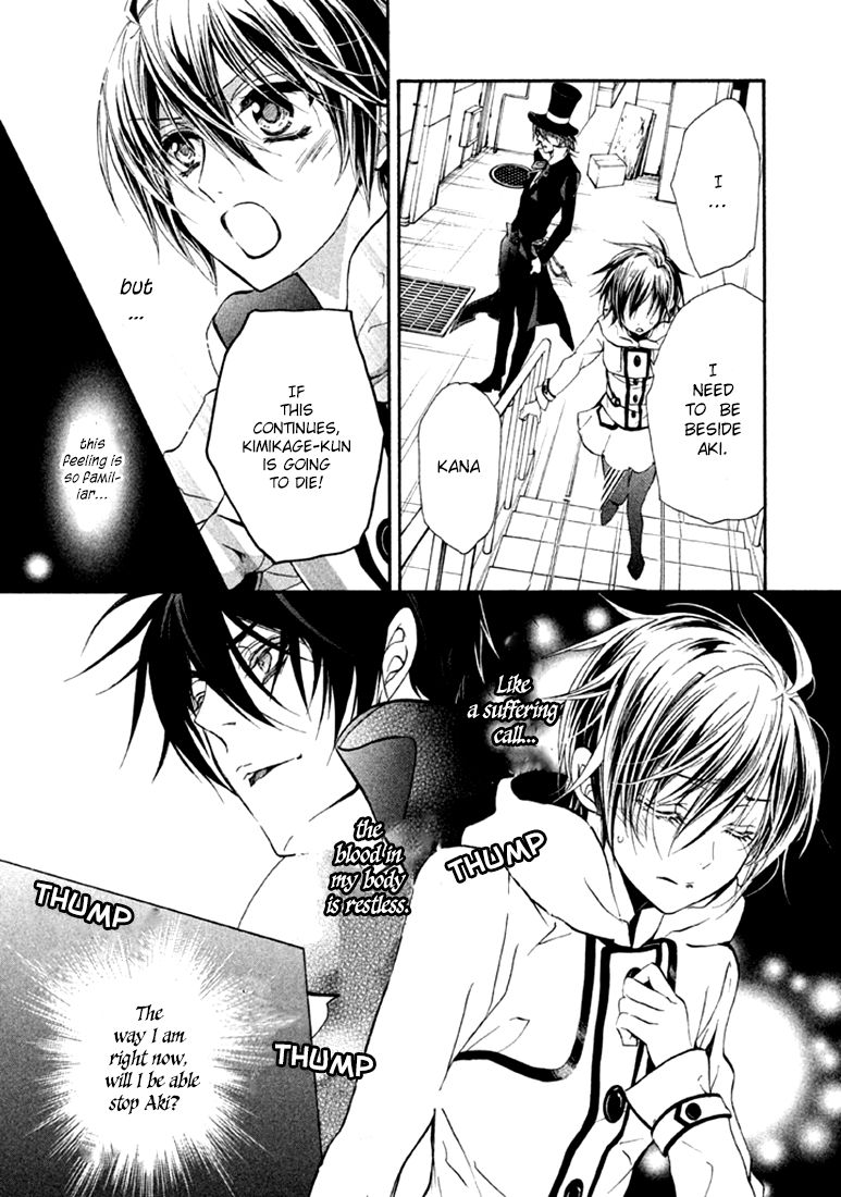 Page 8 of Chapter 17