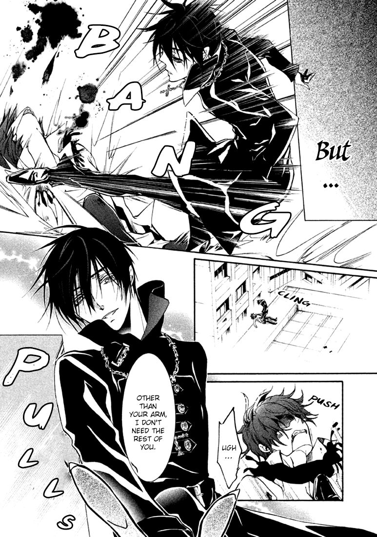 Page 10 of Chapter 17