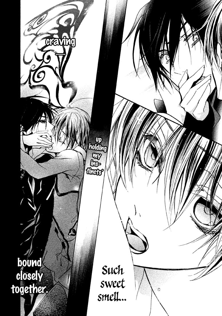 Page 12 of Chapter 17