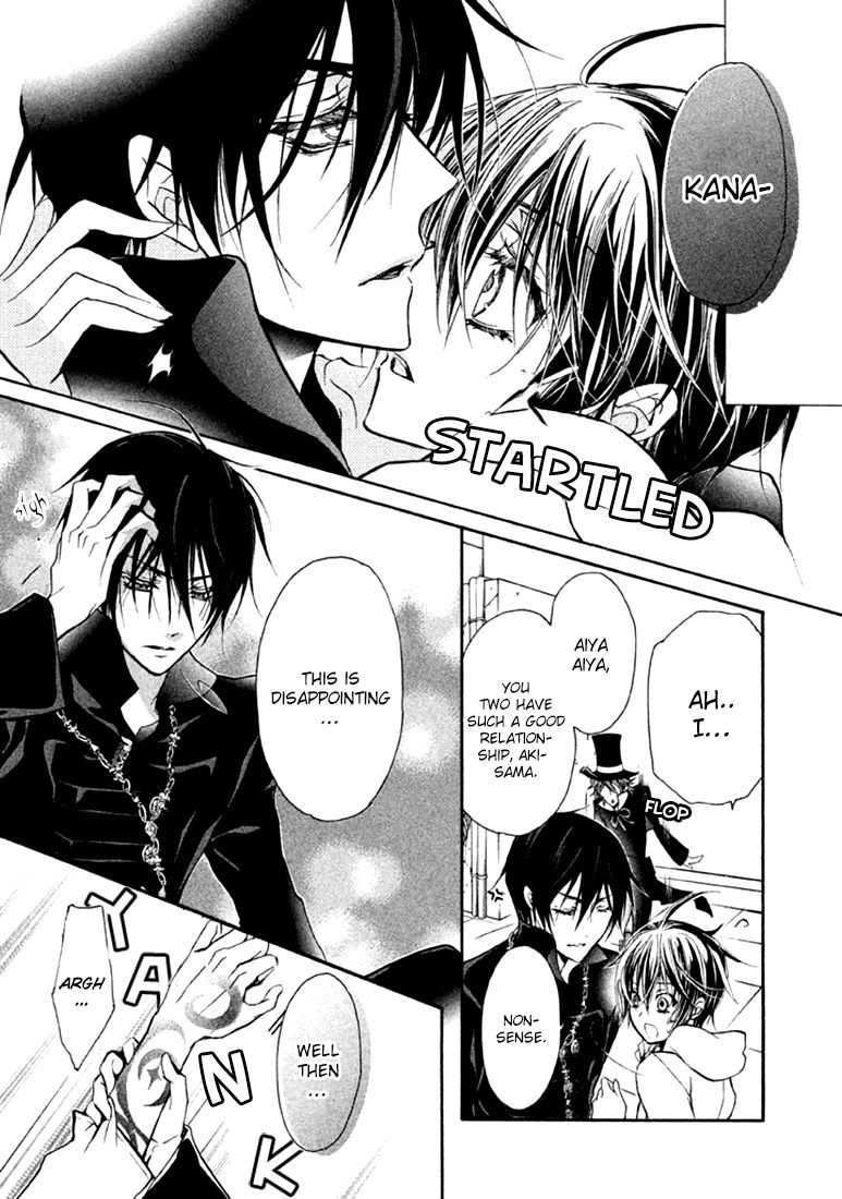 Page 13 of Chapter 17