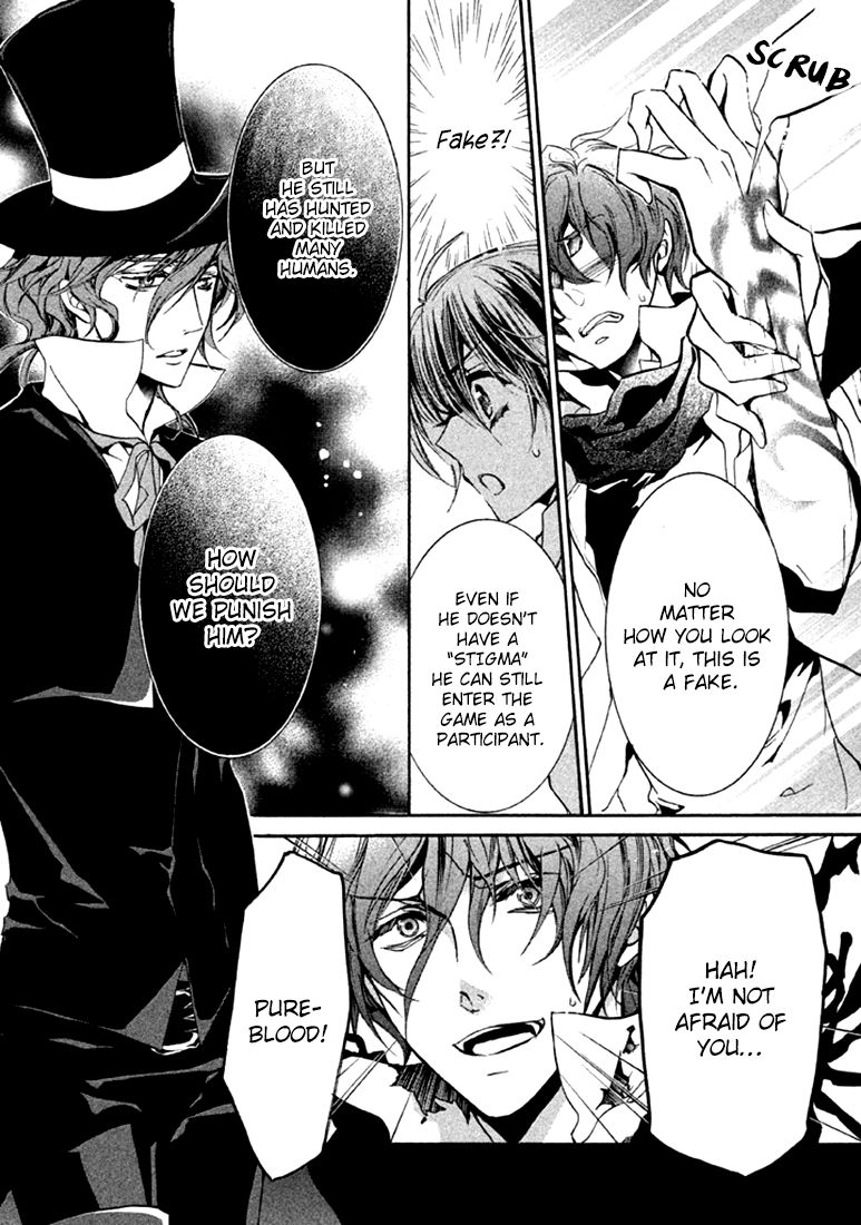 Page 14 of Chapter 17