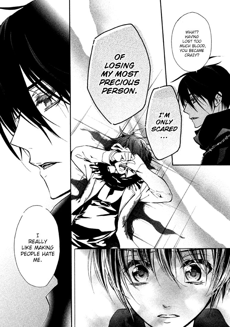 Page 15 of Chapter 17