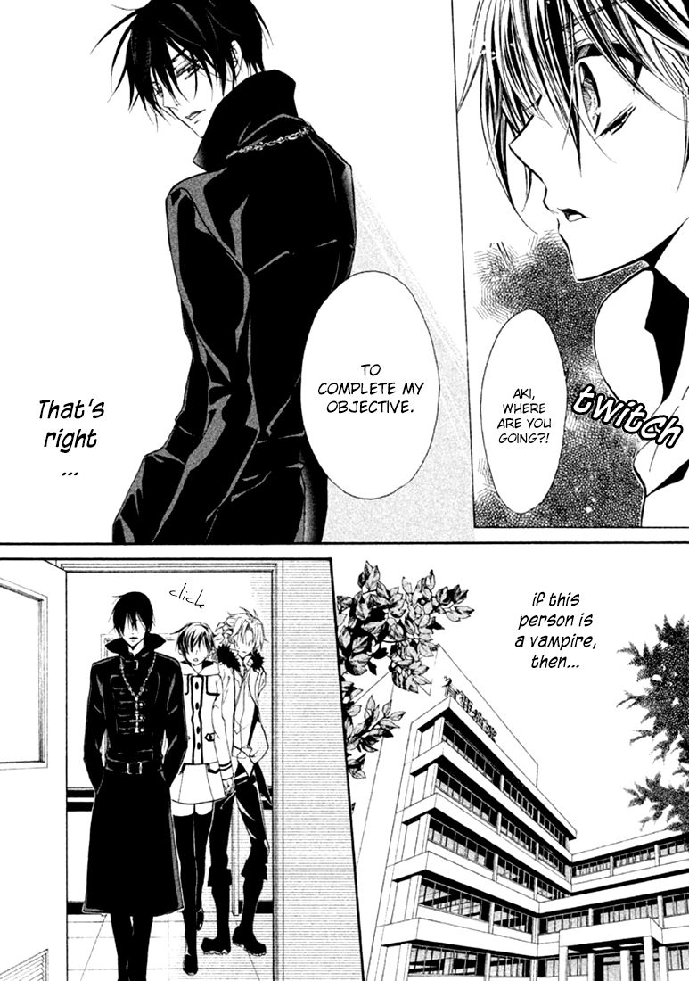 Page 17 of Chapter 17