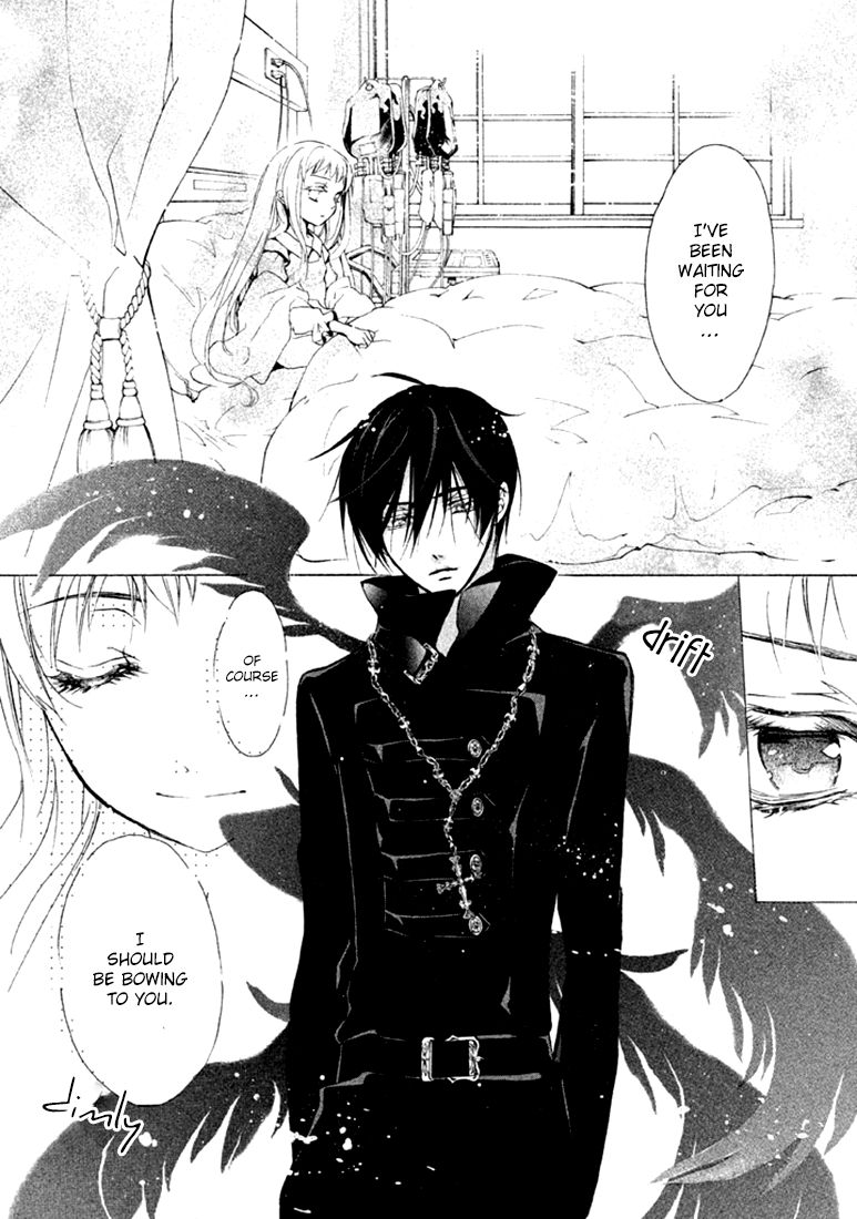 Page 18 of Chapter 17