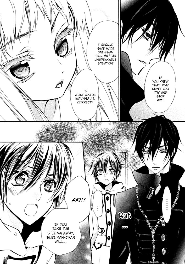 Page 22 of Chapter 17