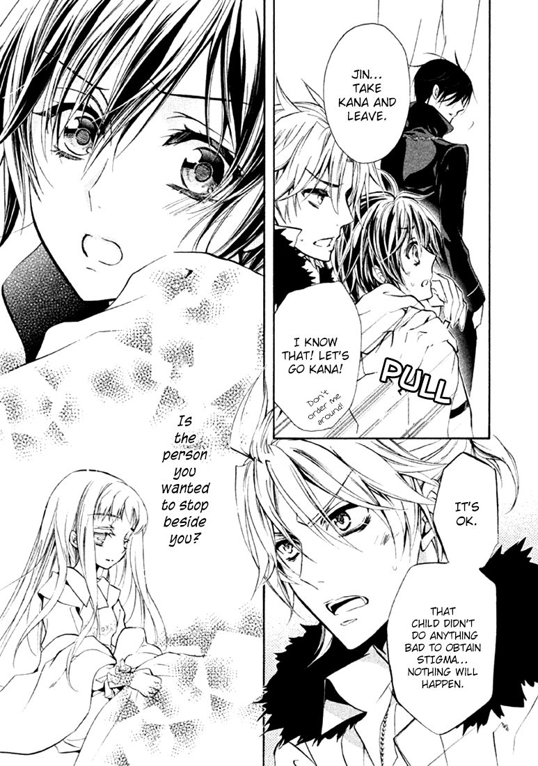 Page 23 of Chapter 17