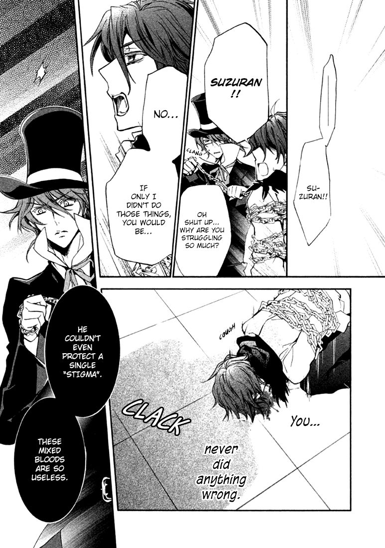 Page 29 of Chapter 17