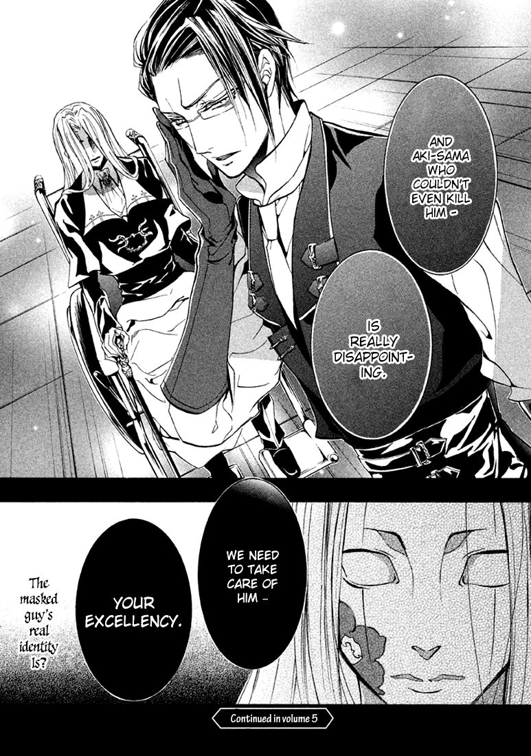 Page 30 of Chapter 17