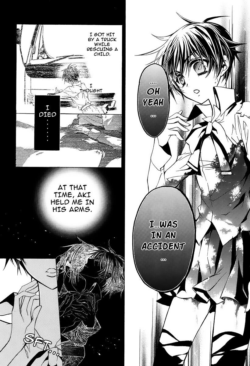 Page 7 of Chapter 2