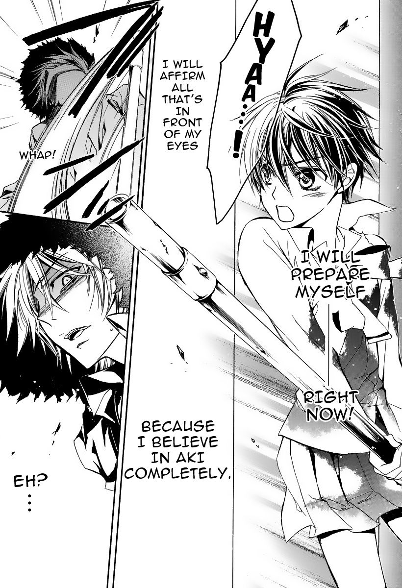Page 20 of Chapter 2