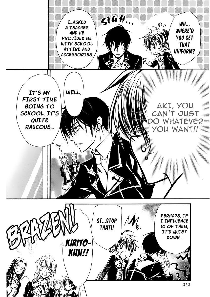 Page 15 of Chapter 3