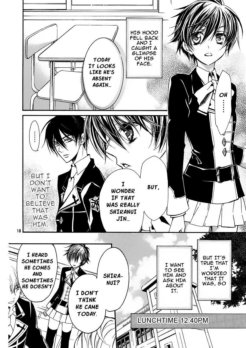 Page 19 of Chapter 3