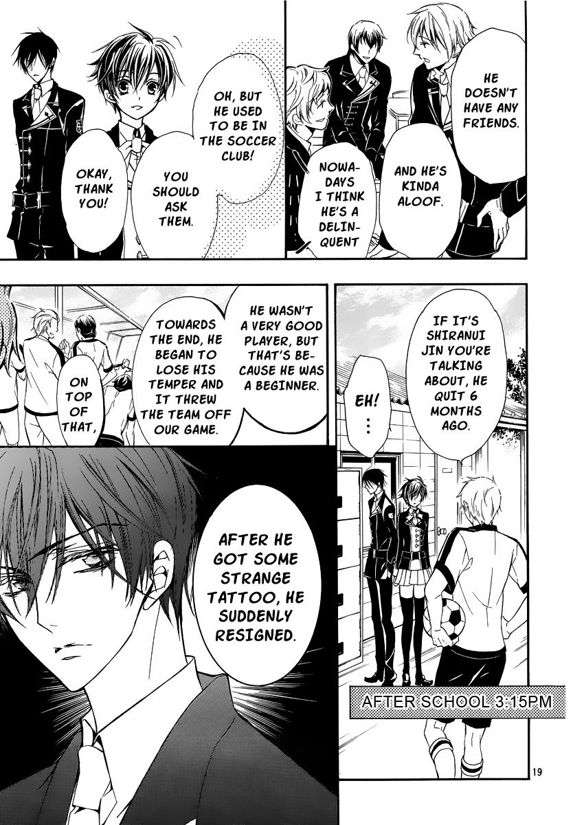 Page 20 of Chapter 3