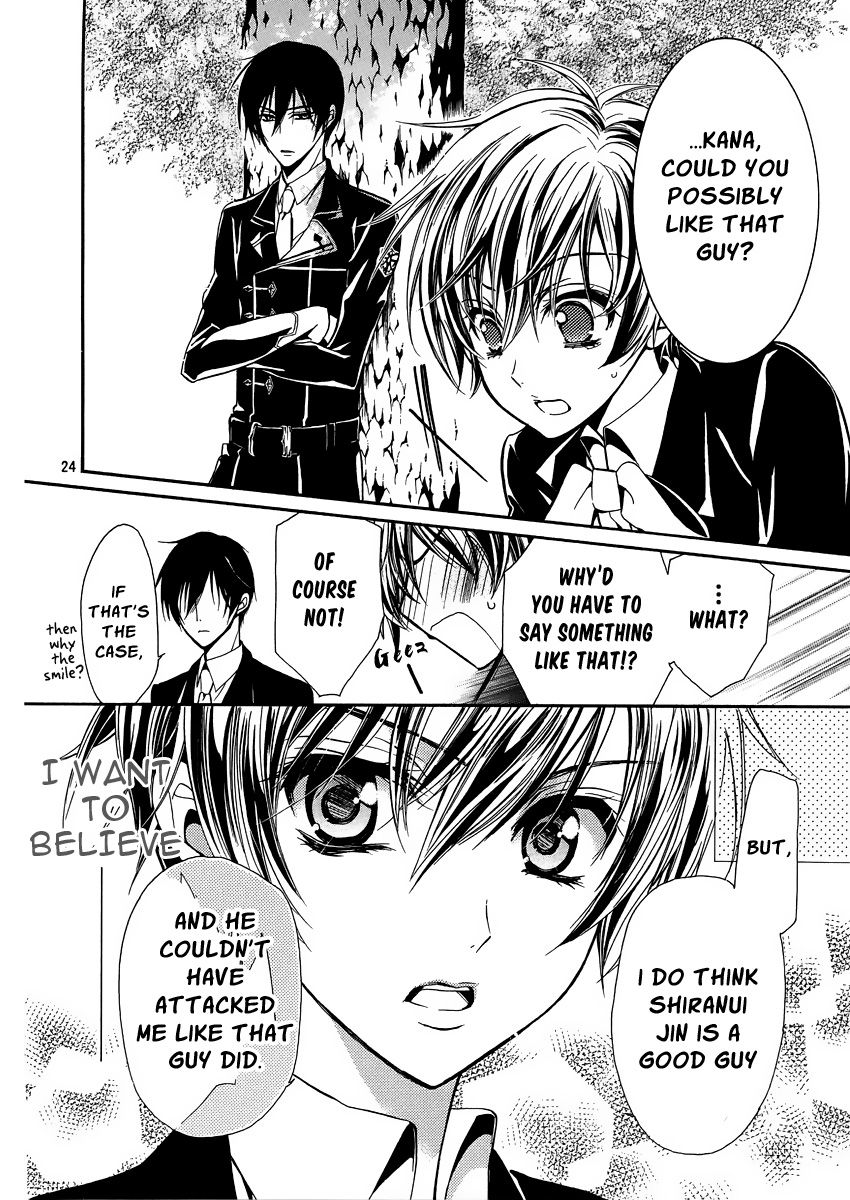 Page 25 of Chapter 3