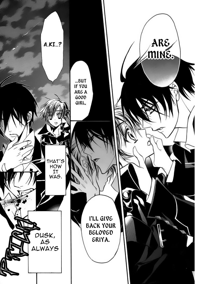 Page 42 of Chapter 3
