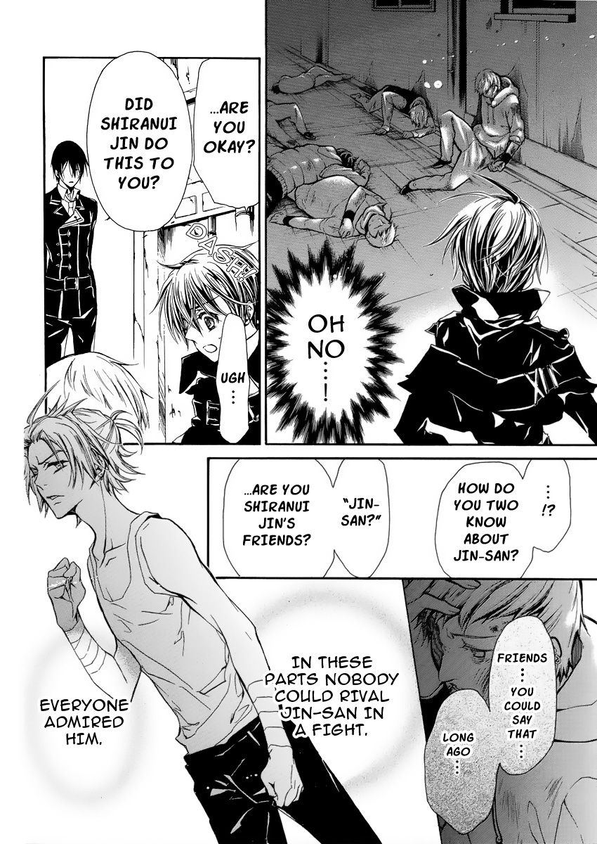 Page 10 of Chapter 4