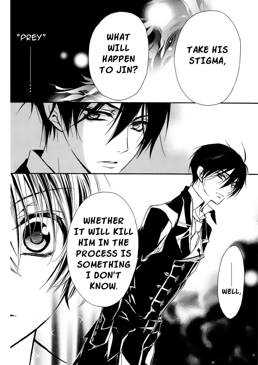 Page 14 of Chapter 4