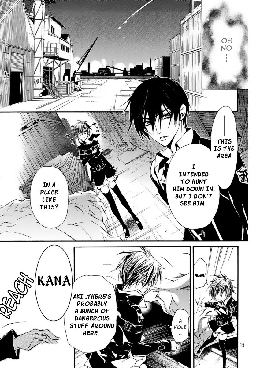 Page 15 of Chapter 4