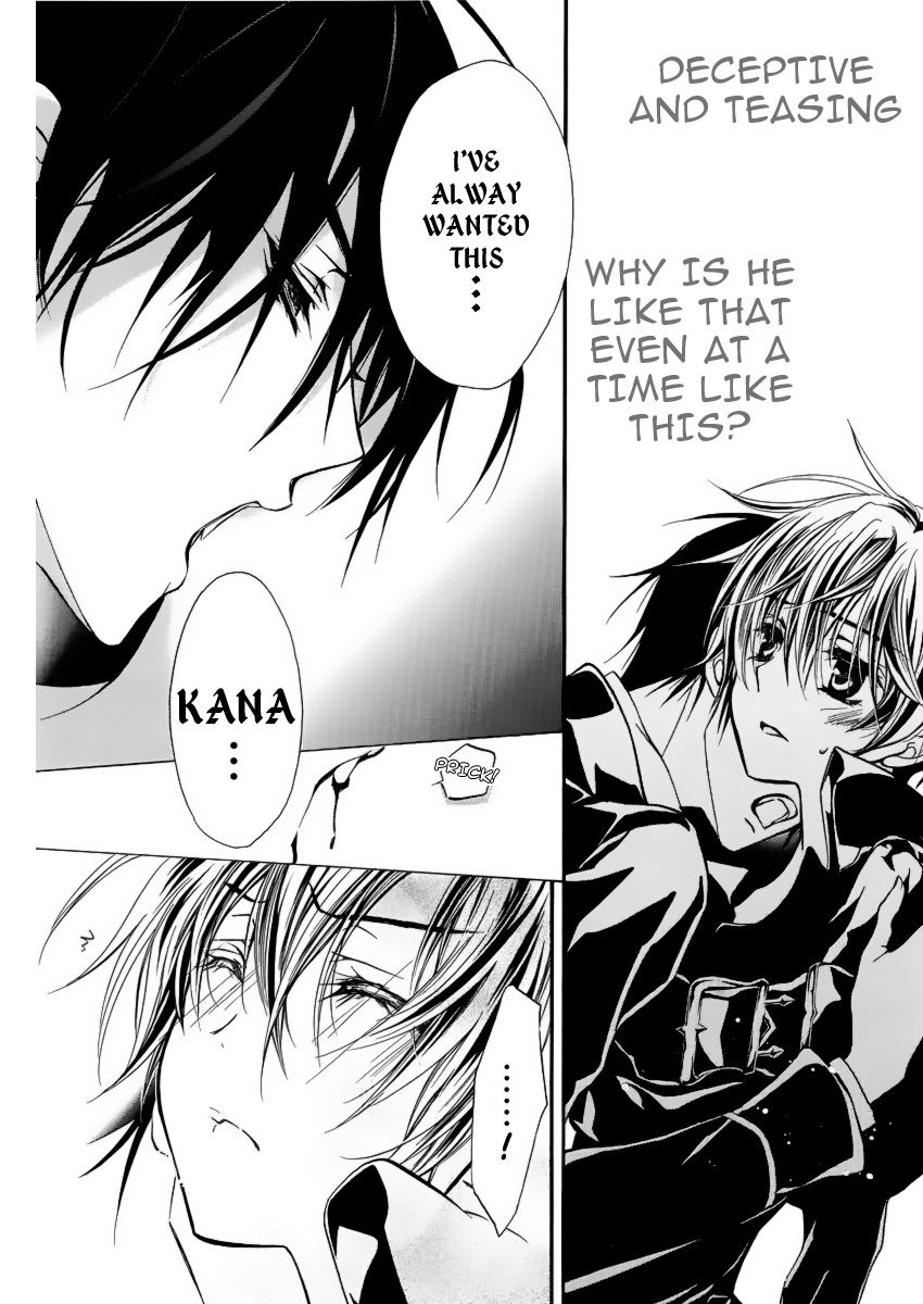 Page 18 of Chapter 4