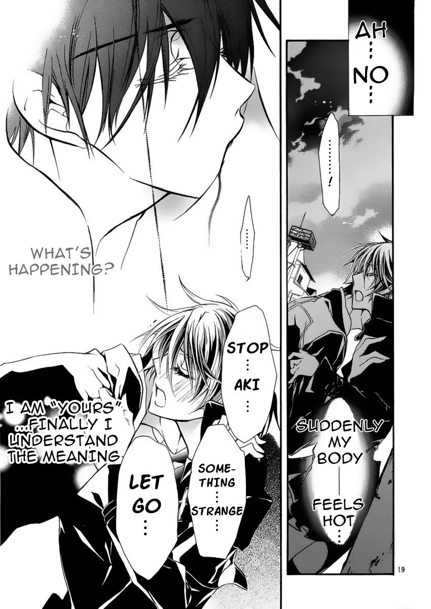 Page 19 of Chapter 4
