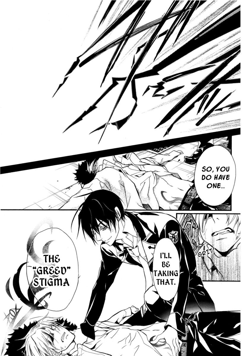 Page 28 of Chapter 4