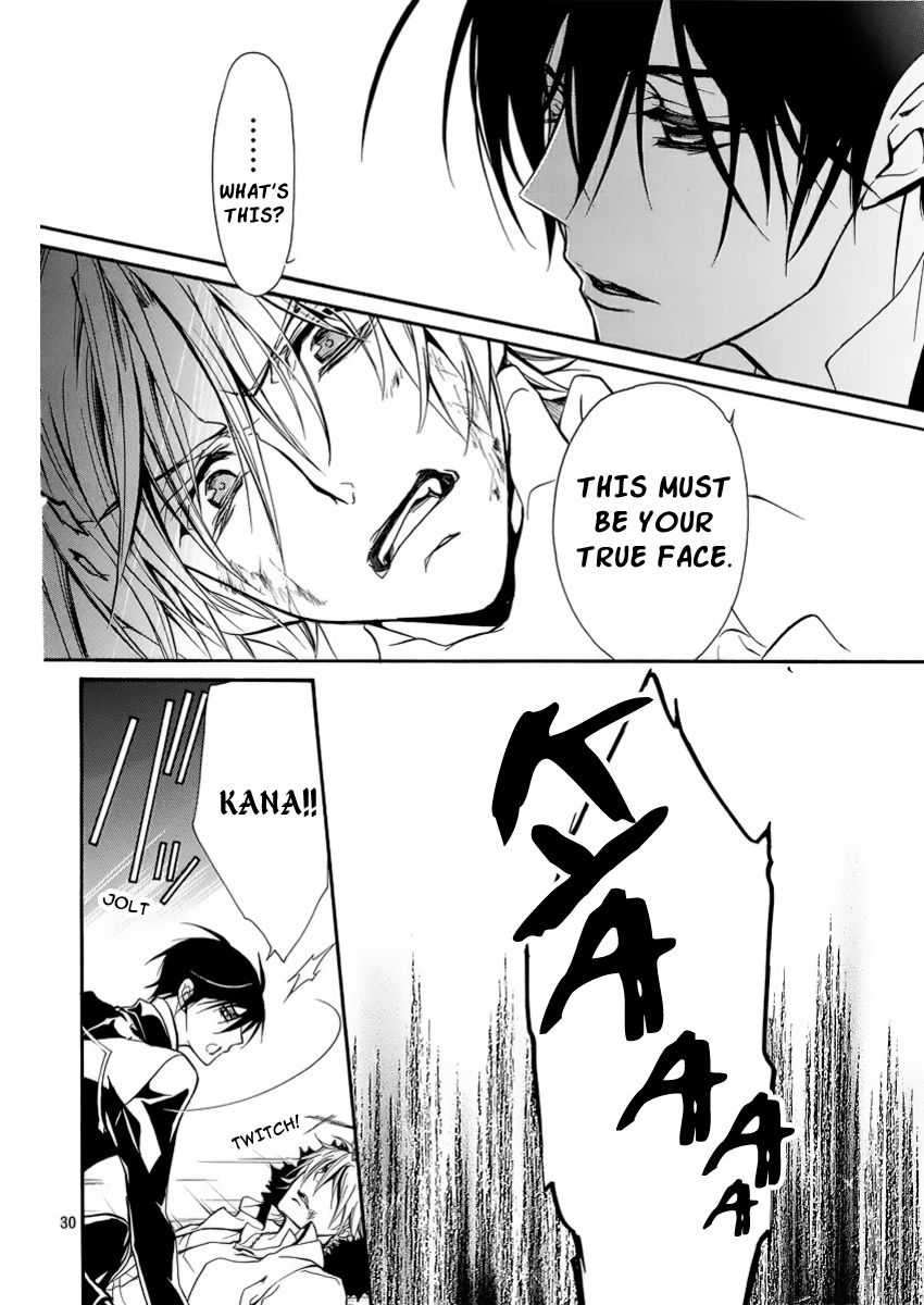 Page 29 of Chapter 4