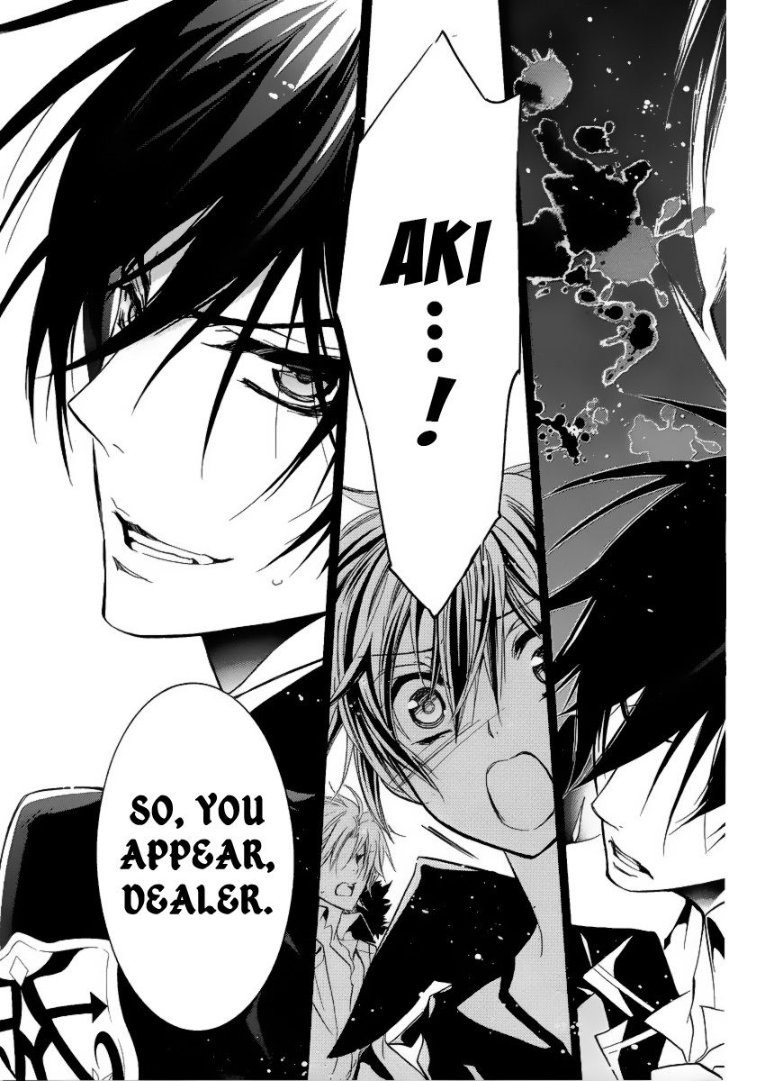 Page 46 of Chapter 4