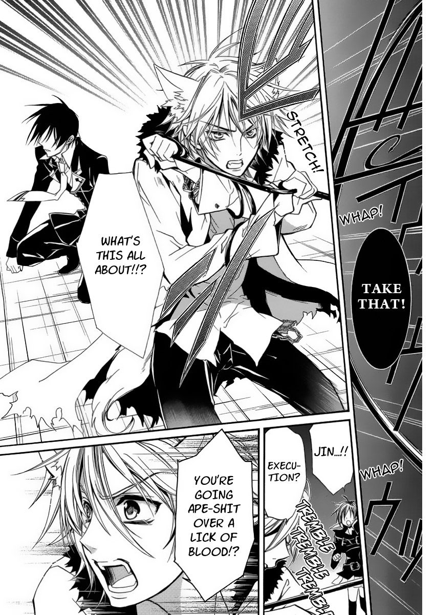 Page 4 of Chapter 5