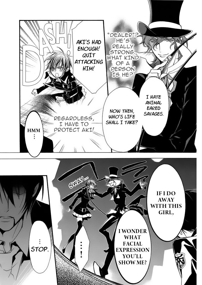 Page 6 of Chapter 5