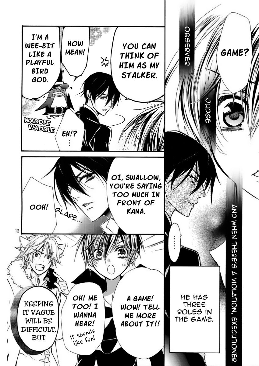 Page 13 of Chapter 5