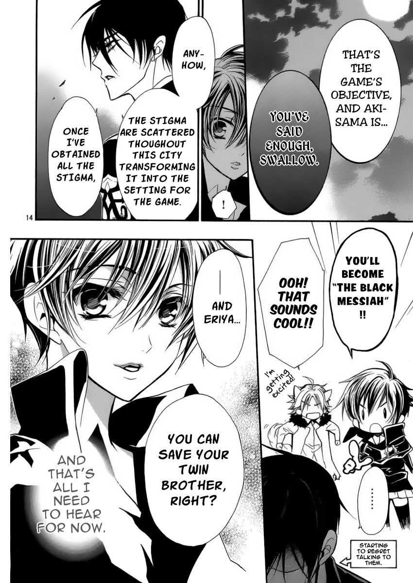 Page 15 of Chapter 5