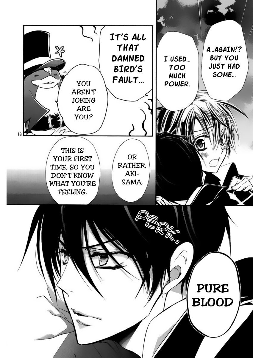 Page 19 of Chapter 5