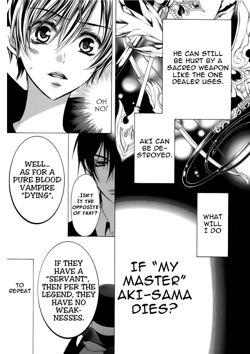 Page 23 of Chapter 5