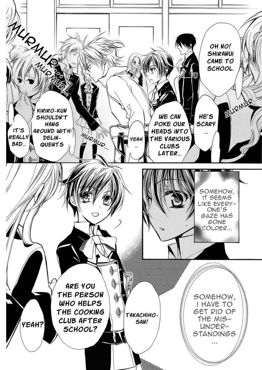 Page 29 of Chapter 5
