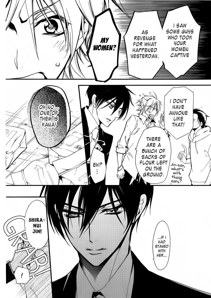 Page 9 of Chapter 6