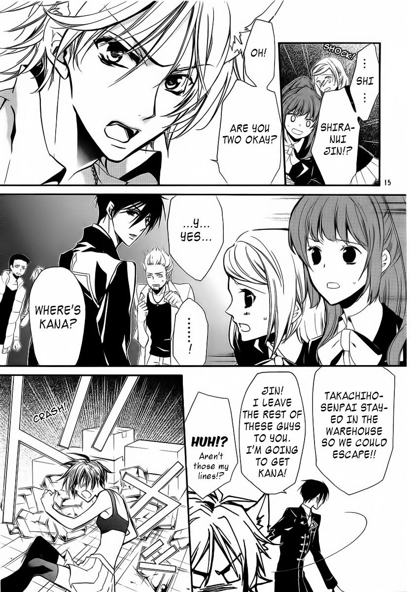 Page 16 of Chapter 6