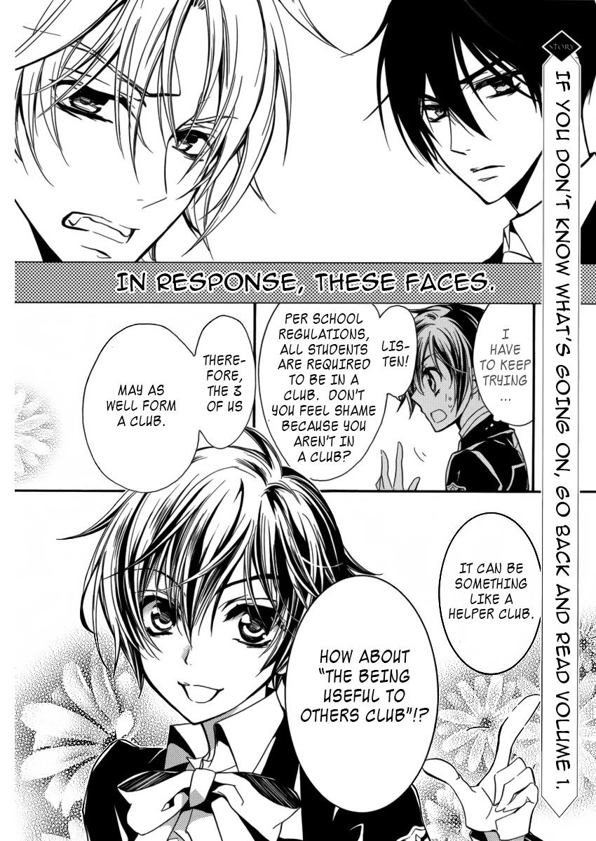 Page 4 of Chapter 7