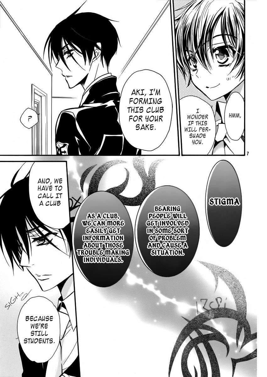 Page 7 of Chapter 7