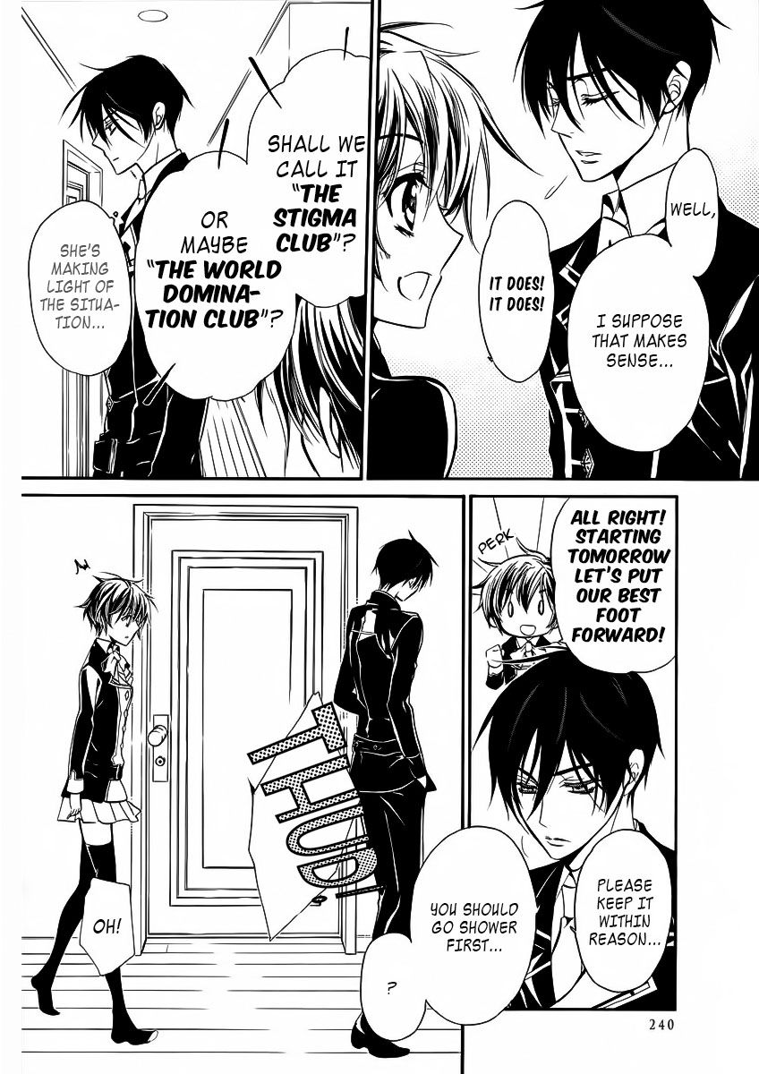 Page 8 of Chapter 7