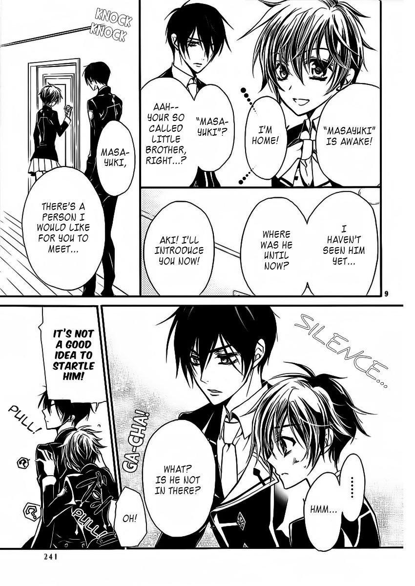 Page 9 of Chapter 7
