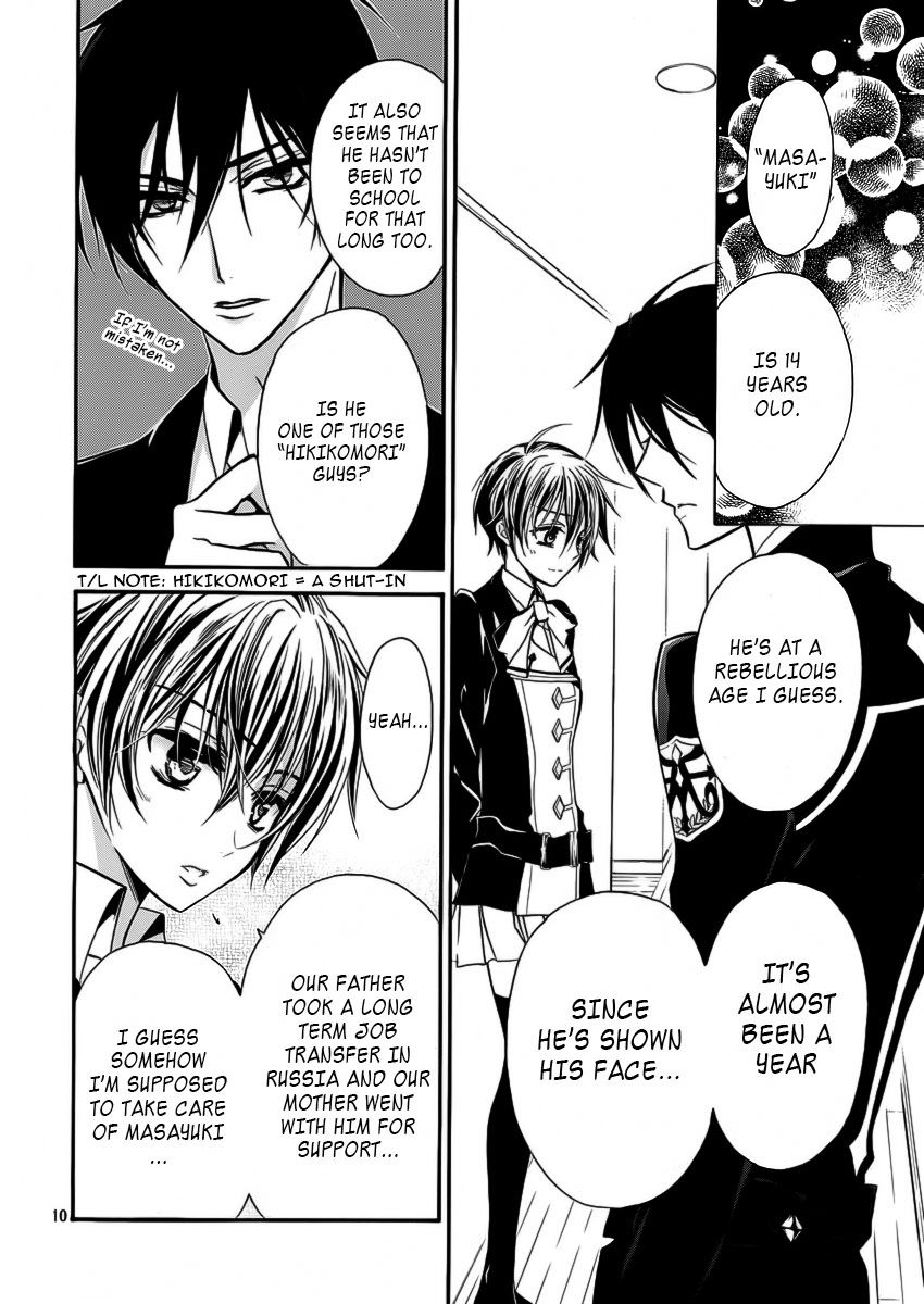 Page 10 of Chapter 7