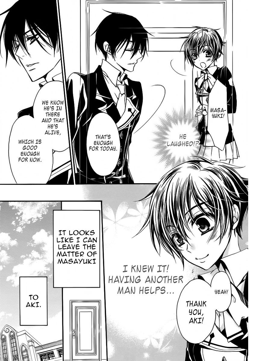 Page 15 of Chapter 7