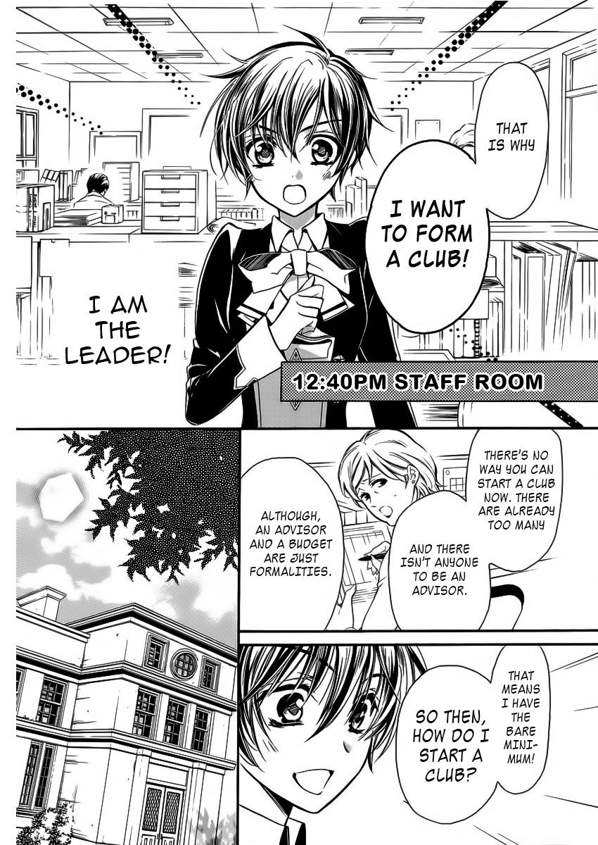Page 16 of Chapter 7