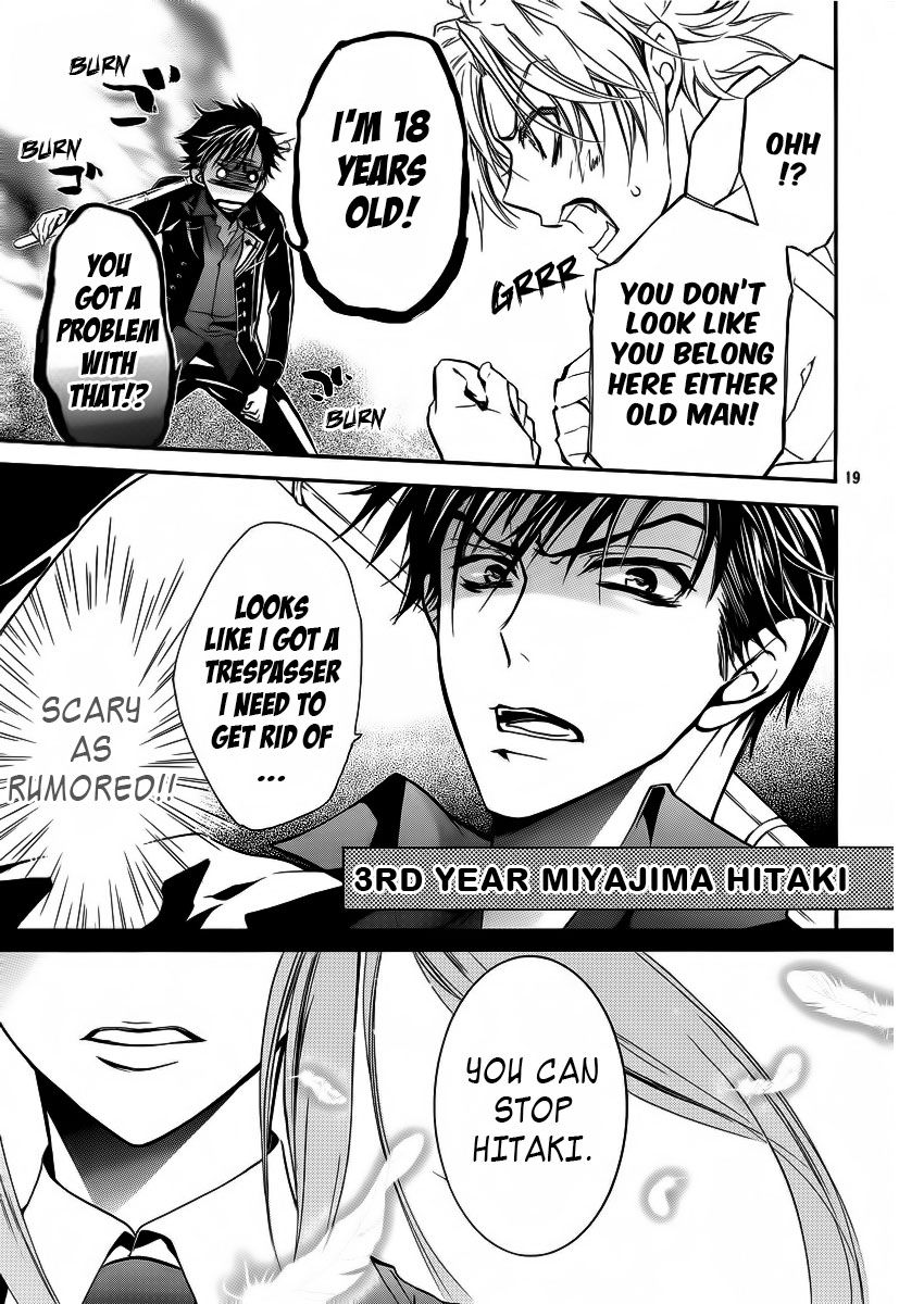Page 19 of Chapter 7