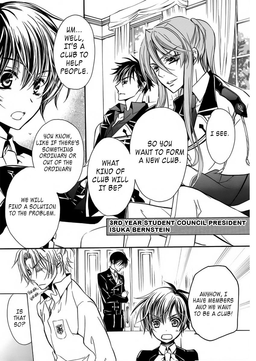 Page 22 of Chapter 7