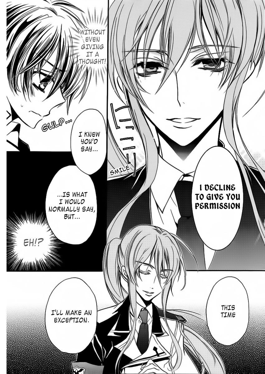 Page 23 of Chapter 7